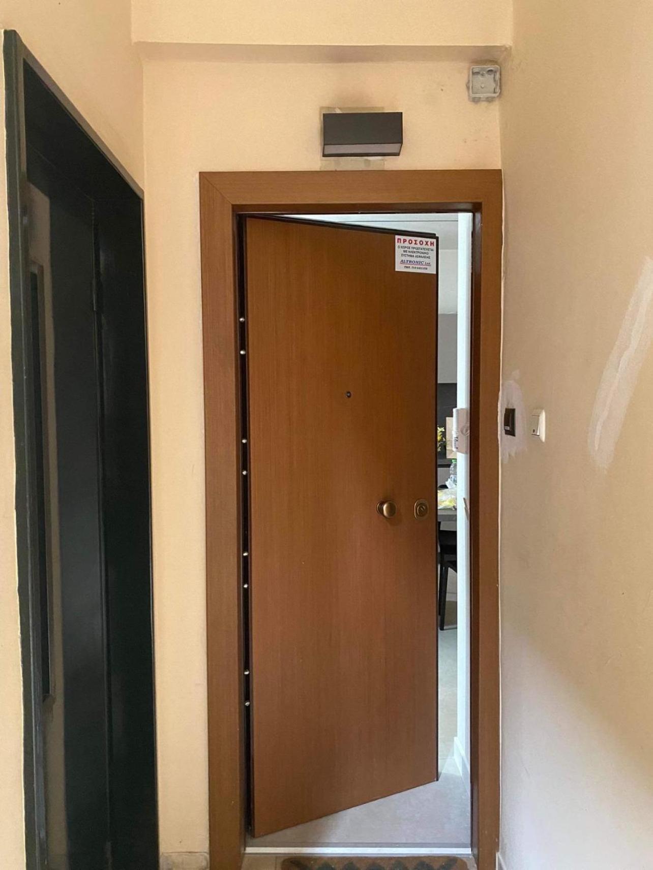 Sapfo Luxury Apartment 1 In Atene Esterno foto